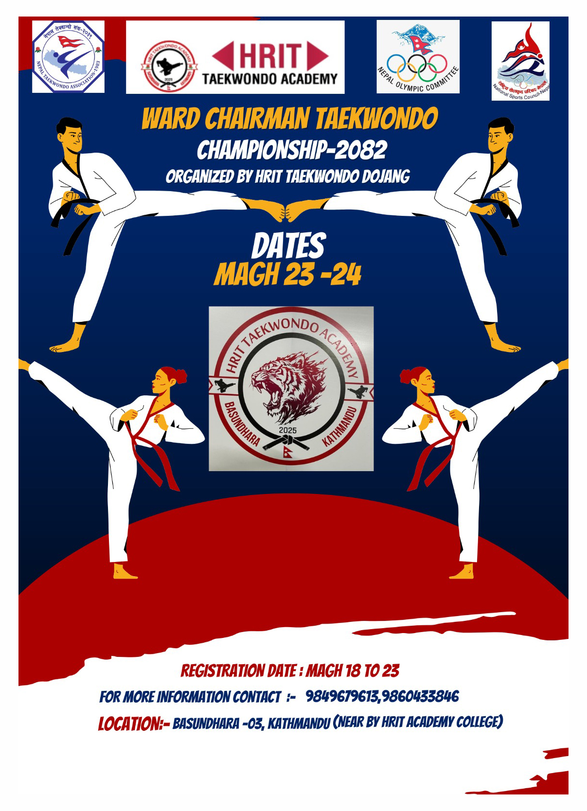 Ward Chairman Taekwondo Championship 2082