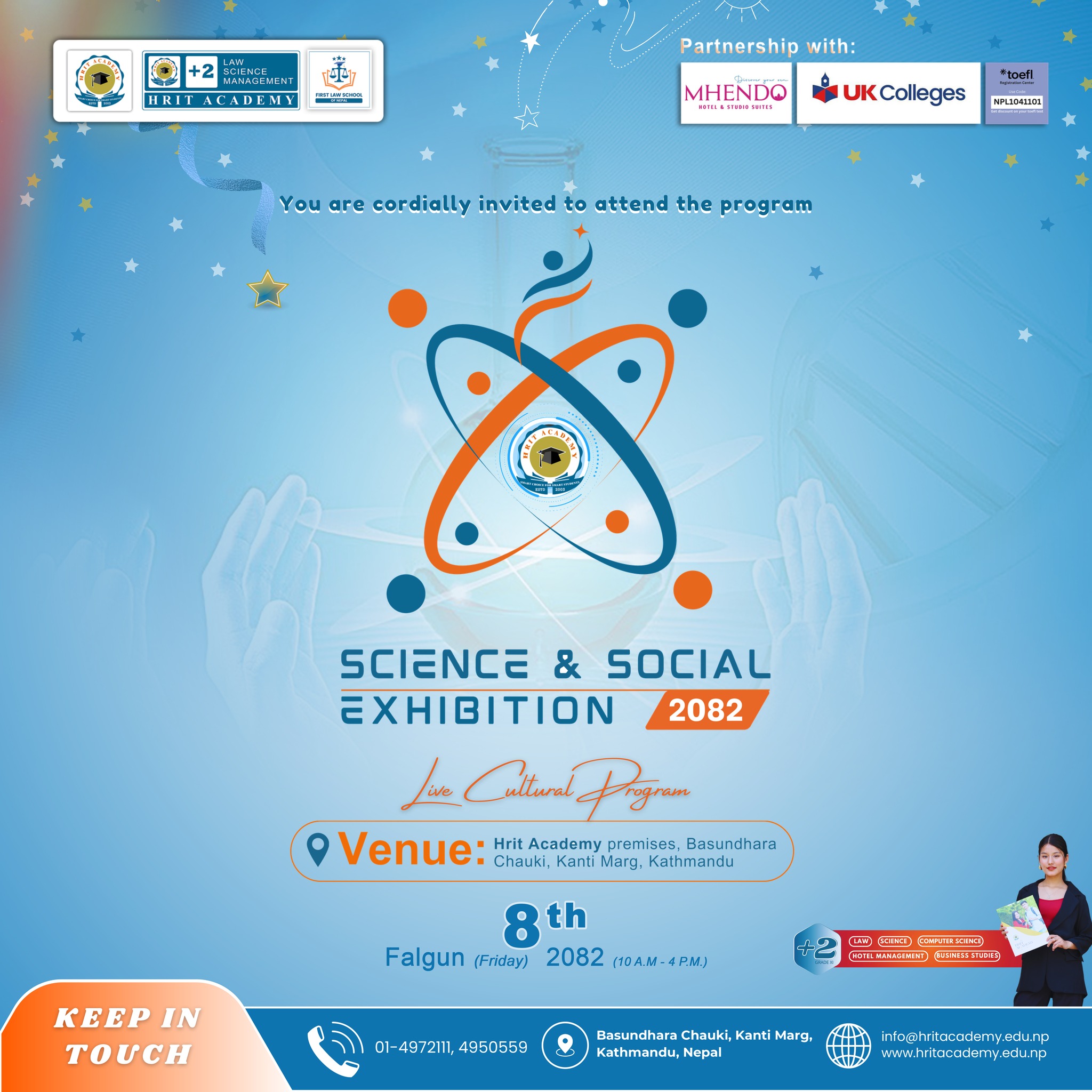 𝐒𝐜𝐢𝐞𝐧𝐜𝐞-𝐒𝐨𝐜𝐢𝐚𝐥-𝐄𝐱𝐡𝐢𝐛𝐢𝐭𝐢𝐨𝐧-𝟐𝟎𝟖𝟐