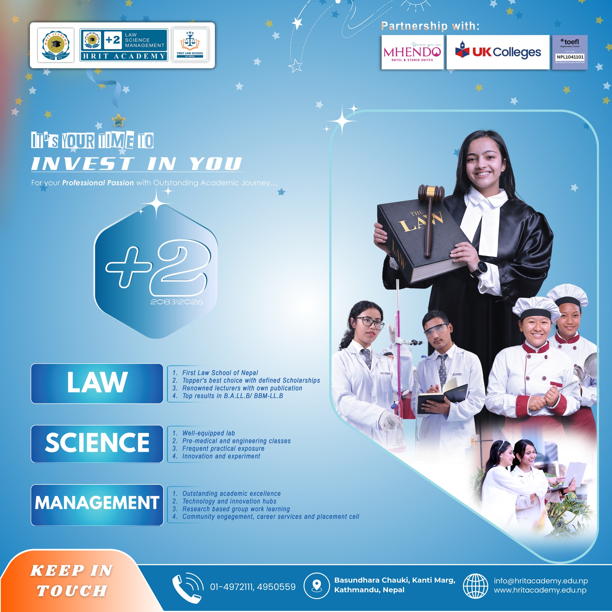 शुभकामना !