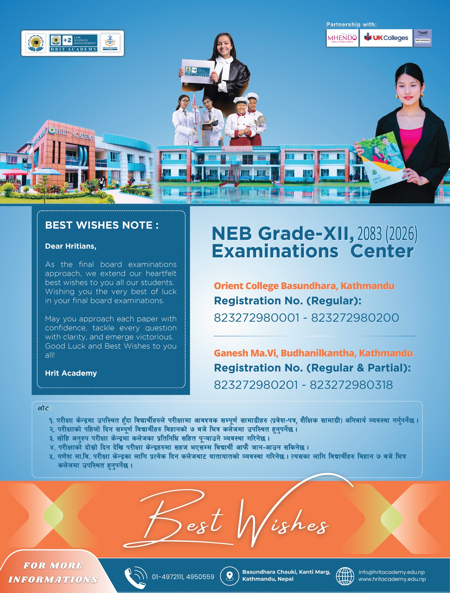 𝐁𝐞𝐬𝐭 𝐖𝐢𝐬𝐡𝐞𝐬