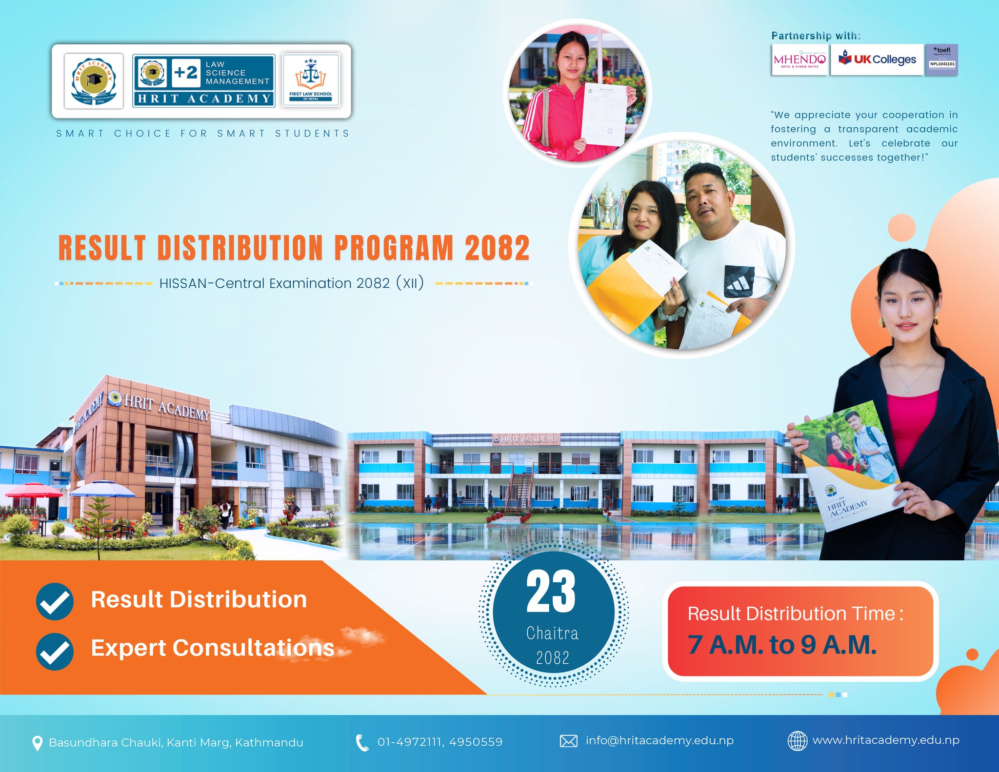 HRIT-Model Parliament Assembly 2082